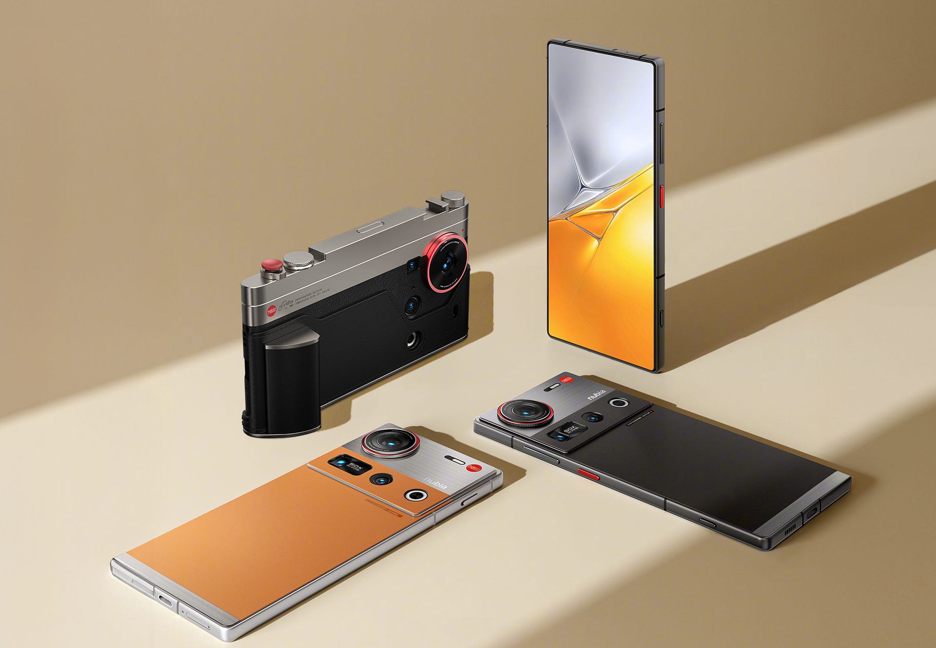 Introducing the nubia Z70S Ultra: A Masterpiece in Mobile Photography