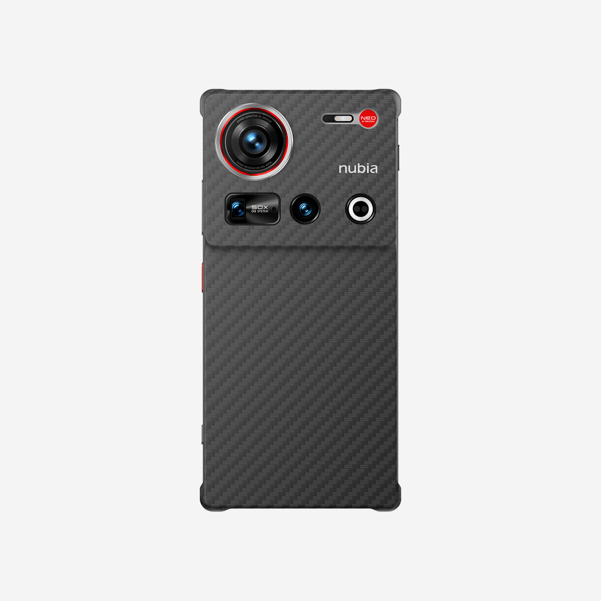 nubia Z70S Ultra Protective Case - Nubia Store (EU)