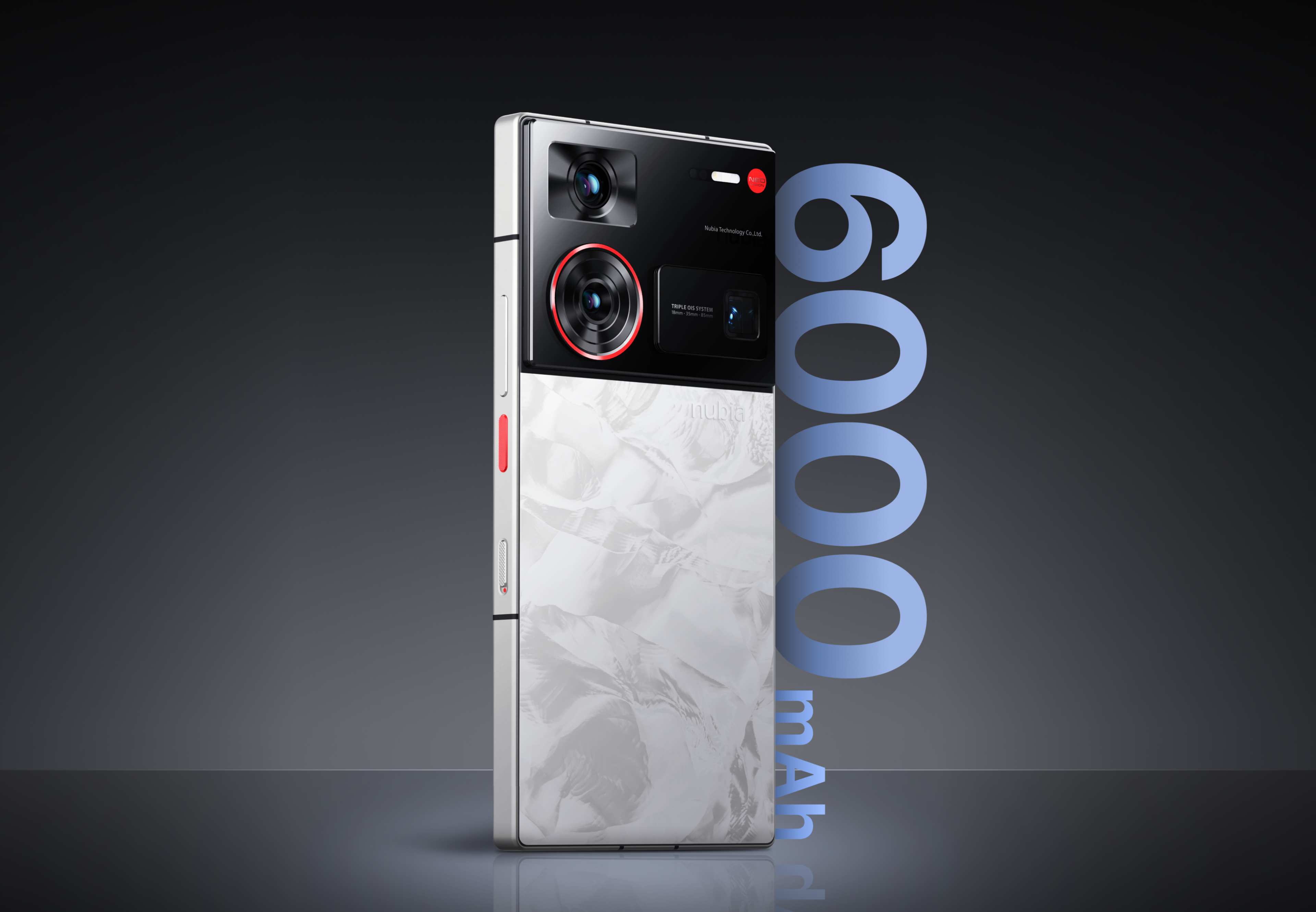 nubia Z60 Ultra Leading Version: Battery Life That Powers You