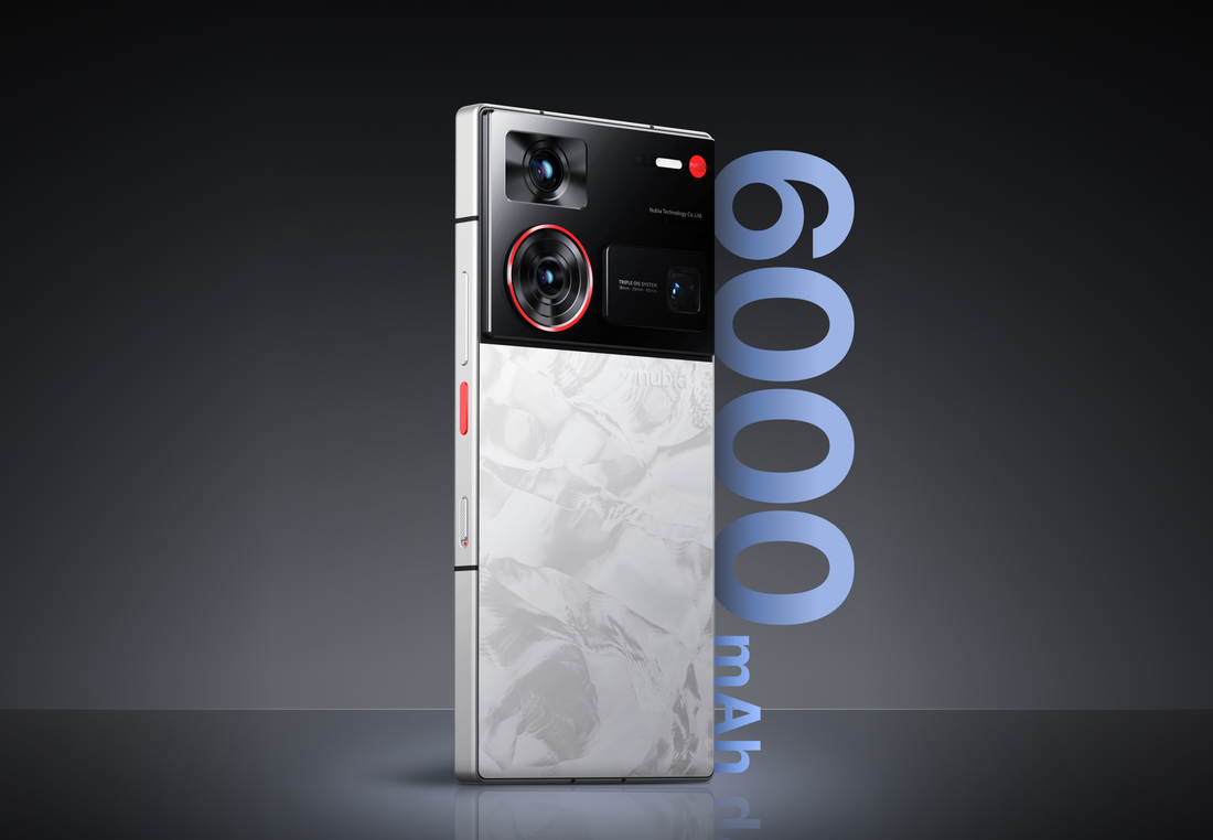 nubia Z60 Ultra Leading Version: Battery Life That Powers You