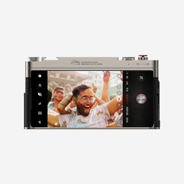 nubia Z70 Series Retro Kit
