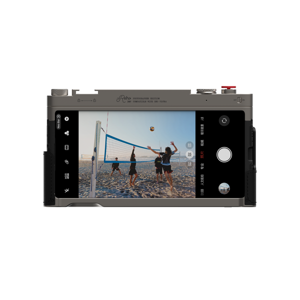 nubia Z80 Ultra Retro Kit - Vintage-Inspired Mobile Filmmaking ...