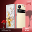 nubia Z70 Ultra
