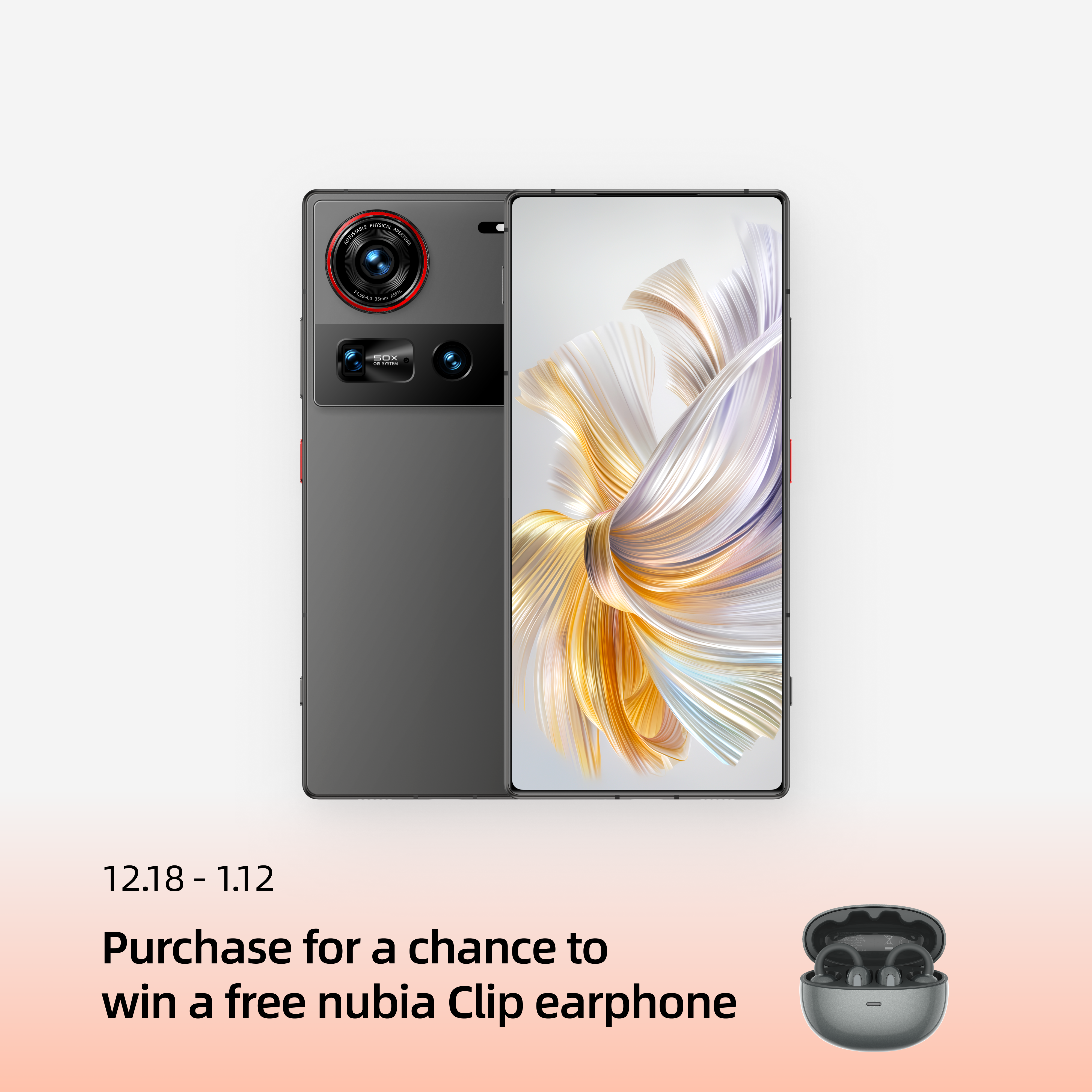nubia Z70 Ultra